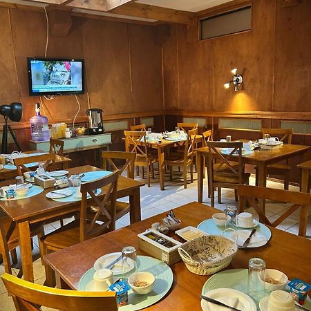 Hostal Don Guillermo Puerto Natales Ngoại thất bức ảnh